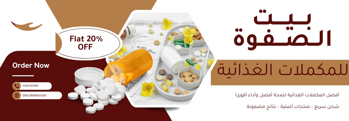 دون عنوان (1440 x 500 بيكسل)